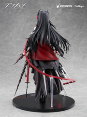 Arknights PVC Statue 1/7 Ines 27 cm 4582655078833