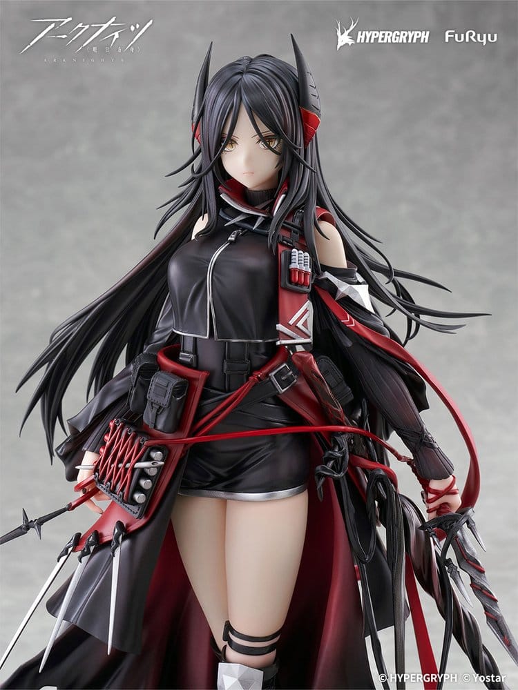 Arknights PVC Statue 1/7 Ines 27 cm 4582655078833