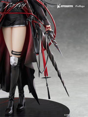 Arknights PVC Statue 1/7 Ines 27 cm 4582655078833