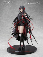 Arknights PVC Statue 1/7 Ines 27 cm 4582655078833