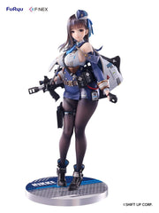Goddess of Victory: Nikke F:Nex PVC Statue 1/7 Marian 26 cm  4582655078895