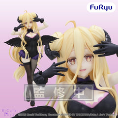 Date A Live? BiCute Dark Figure PVC Figure Mukuro Hoshimiya 23 cm 4573646295674