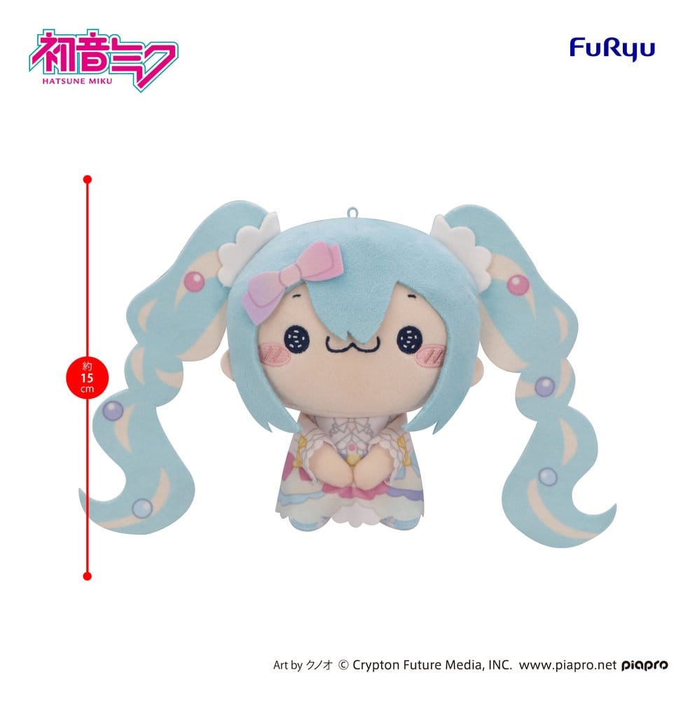 Hatsune Miku MOCHIPICO Plush Figure Sugar Cloud A 15 cm 4573646295964