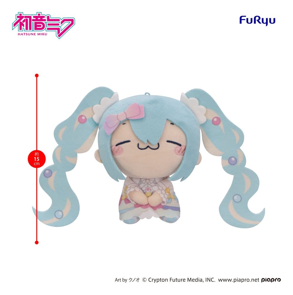 Hatsune Miku MOCHIPICO Plush Figure Sugar Cloud B 15 cm 4573646295971