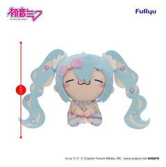 Hatsune Miku MOCHIPICO Plush Figure Sugar Cloud B 15 cm 4573646295971