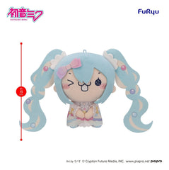 Hatsune Miku MOCHIPICO Plush Figure Sugar Cloud C 15 cm 4573646295988