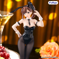 There Is Also a Hole in the Student Organization! BiCute Bunnies PVC Figure Hisako Kotobuki 27 cm 4573646296763
