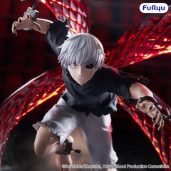 Tokyo Ghoul Muchute PVC Figure Ken Kaneki 17 cm 4573646296817