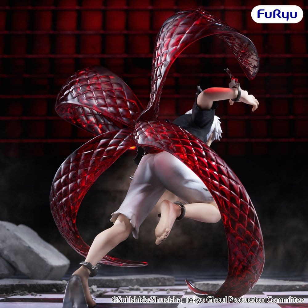 Tokyo Ghoul Muchute PVC Figure Ken Kaneki 17 cm 4573646296817