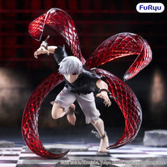 Tokyo Ghoul Muchute PVC Figure Ken Kaneki 17 cm 4573646296817