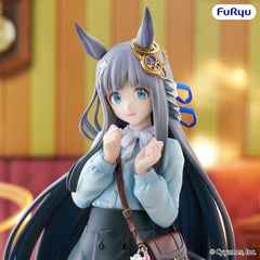 Umamusume: Pretty Derby Trio-Try-iT PVC Figure Chrono Genesis 20 cm 4573646296824