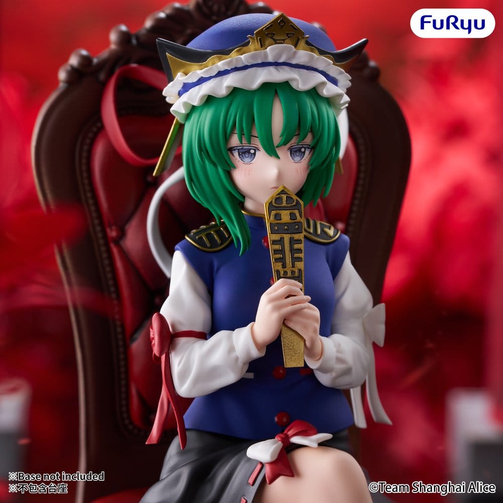 Touhou Project Noodle Stopper PVC Figure Eiki Shiki Yamazanadu 15 cm 4573646296893
