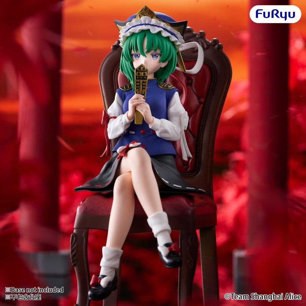 Touhou Project Noodle Stopper PVC Figure Eiki Shiki Yamazanadu 15 cm 4573646296893