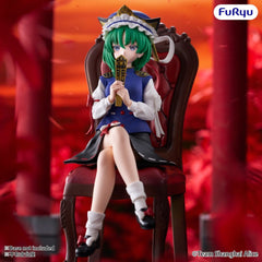 Touhou Project Noodle Stopper PVC Figure Eiki Shiki Yamazanadu 15 cm 4573646296893