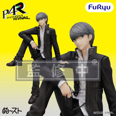 Persona 4 Revival Noodle Stopper PVC Figure Protagonist 18 cm 4573646296930