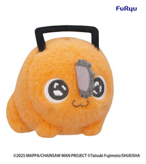 Chainsaw Man - The Movie: Reze Arc Milky Boa Mini Plush Toy -Pochita- A 10 cm 4573646296961