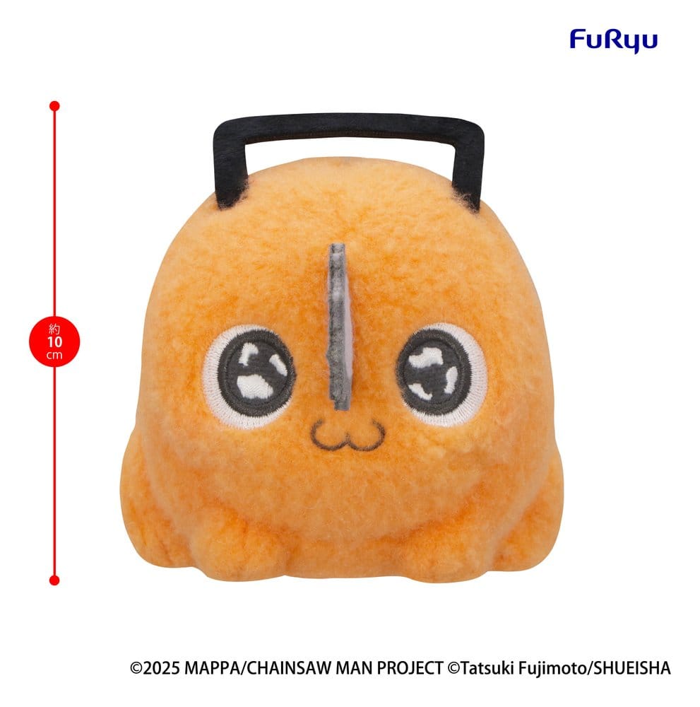 Chainsaw Man - The Movie: Reze Arc Milky Boa Mini Plush Toy -Pochita- A 10 cm 4573646296961