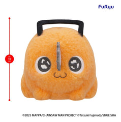 Chainsaw Man - The Movie: Reze Arc Milky Boa Mini Plush Toy -Pochita- A 10 cm 4573646296961