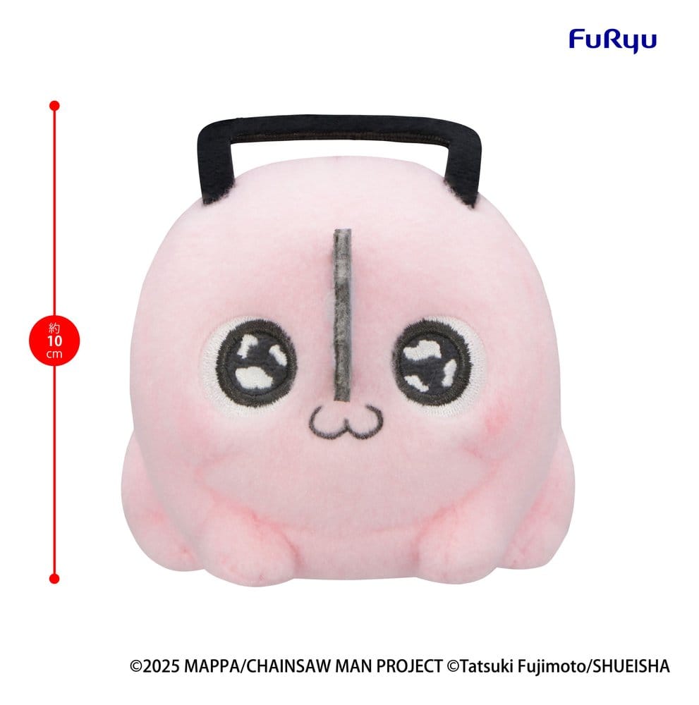 Chainsaw Man - The Movie: Reze Arc Milky Boa Mini Plush Toy -Pochita- B 10 cm 4573646296978