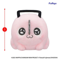 Chainsaw Man - The Movie: Reze Arc Milky Boa Mini Plush Toy -Pochita- B 10 cm 4573646296978