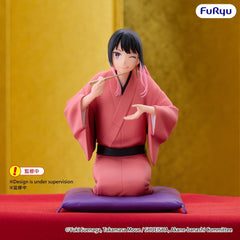 Akane Banshi Noodle Stopper PVC Figure Akane Arakawa 10 cm 4573646297708