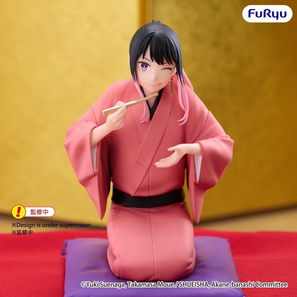 Akane Banshi Noodle Stopper PVC Figure Akane Arakawa 10 cm 4573646297708