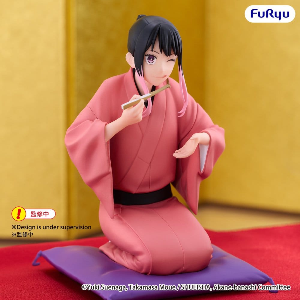 Akane Banshi Noodle Stopper PVC Figure Akane Arakawa 10 cm 4573646297708