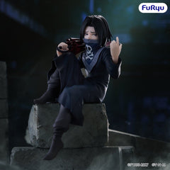 Hunter x Hunter Noodle Stopper PVC Figure Feitan 14 cm 4573646297715