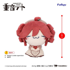 UTAU Mochipico Mini Plush Kasane Teto Baguette Ver. B 11 cm 4573646297791