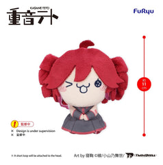 UTAU Mochipico Mini Plush Kasane Teto Baguette Ver. D 11 cm 4573646297814