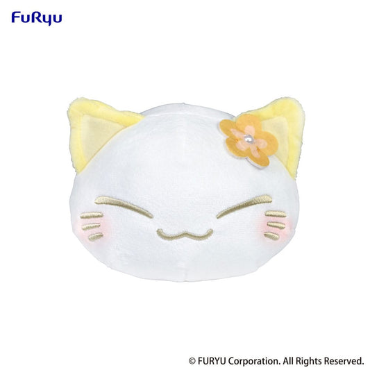 Nemuneko Cat Plush Figure Yellow 18 cm 4582782362485