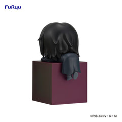 Hunter x Hunter Hikkake PVC Statue Feitan 10 cm 4582782363260