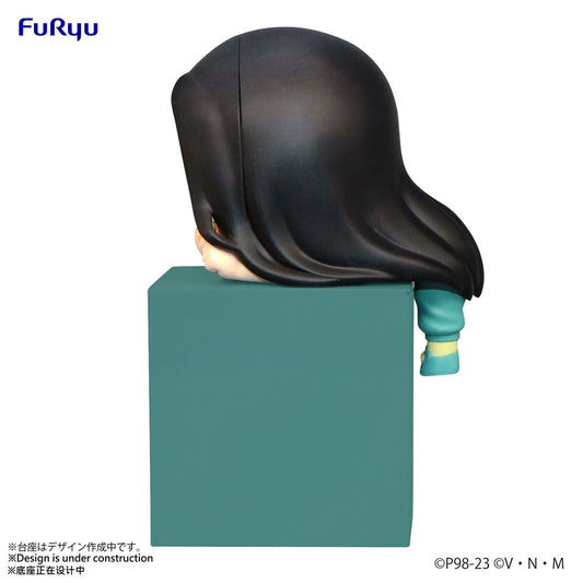 Hunter × Hunter Hikkake PVC Statue Yellmi 10  4580736404588