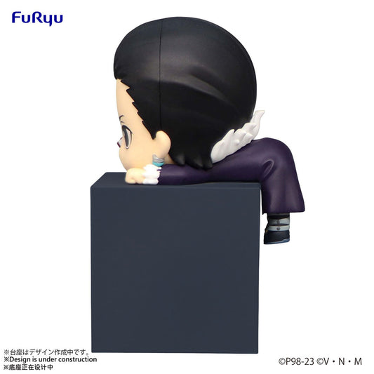 Hunter × Hunter Hikkake PVC Statue Quwrof 10  4580736404595
