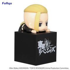 Tokyo Revengers Hikkake PVC Statue Ken Ryuguji 10 cm 4580736404700