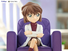 Case Closed Tenitol PVC Statue Ai Haibara 13 cm 4580736406896