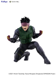 Spriggan Tenitol PVC Statue Yu Omniae 13 cm            4580736406933