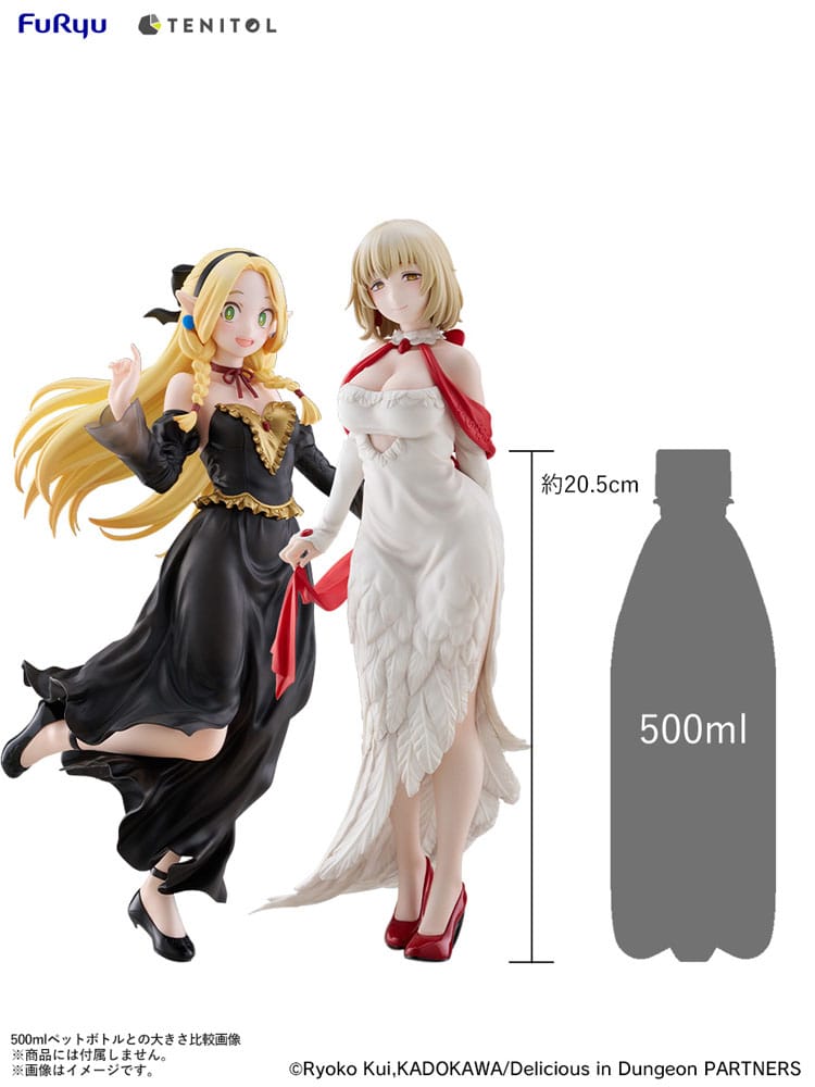 Delicious in Dungeon Tenitol Tall PVC Statue Falin Dress style Ver. 30 cm           4580736407435