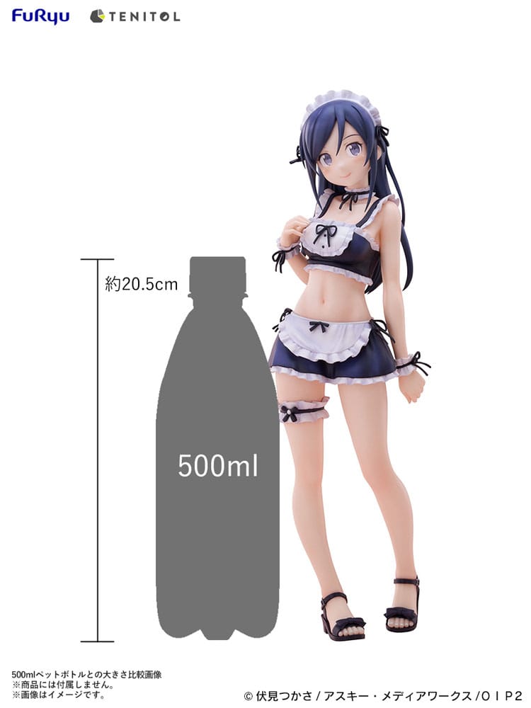 Ore no Imouto ga Konna ni Kawaii Wake ga Nai. Tenitol Tall PVC Statue Aragaki Ayase swimsuits maid Ver. 30 cm  4580736407589