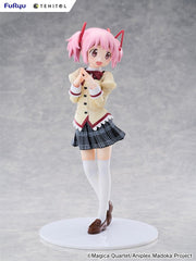 Puella Magi Madoka Magica the Movie -Walpurgisnacht: Rising- Tenitol Tall PVC Figure Madoka Kaname 29 cm 4580736407619