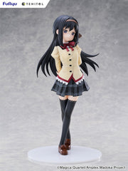 Puella Magi Madoka Magica the Movie -Walpurgisnacht: Rising- Tenitol Tall PVC Figure Homura Akemi 30 cm 4580736407626