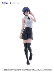 Chainsaw Man-The Movie: Reze Arc Tenitol Tall PVC Figure Reze 30 cm 4580736407657