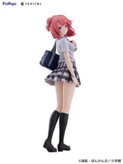 My Youth Romantic Comedy Is Wrong, as I Expected Tenitol PVC Statue Yui Yuigahama 29 cm    4580736407688
