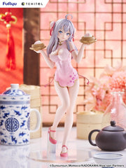 Alya Sometimes Hides Her Feelings in Russian Tenitol Tall PVC Figure Alya Cheongsam Ver. 29 cm 4580736407749