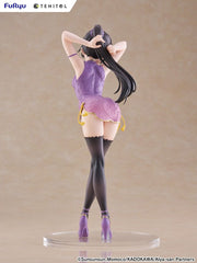 Alya Sometimes Hides Her Feelings in Russian Tenitol Tall PVC Figure Yuki Suou Cheongsam Ver. 28 cm 4580736407756