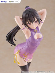 Alya Sometimes Hides Her Feelings in Russian Tenitol Tall PVC Figure Yuki Suou Cheongsam Ver. 28 cm 4580736407756