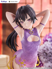 Alya Sometimes Hides Her Feelings in Russian Tenitol Tall PVC Figure Yuki Suou Cheongsam Ver. 28 cm 4580736407756
