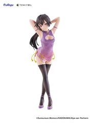 Alya Sometimes Hides Her Feelings in Russian Tenitol Tall PVC Figure Yuki Suou Cheongsam Ver. 28 cm 4580736407756