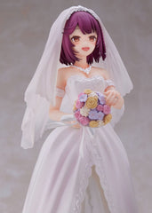 Atelier Sophie 2: The Alchemist of the Mysterious Dream PVC Statue 1/7 Sophie Wedding Dress Ver. 23 cm 4580736409125