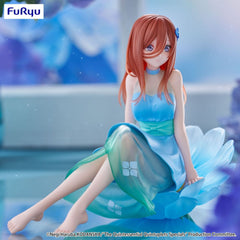 The Quintessential Quintuplets Specials Bloo-me! PVC Statue Nakano Miku 11 cm 4571623500018